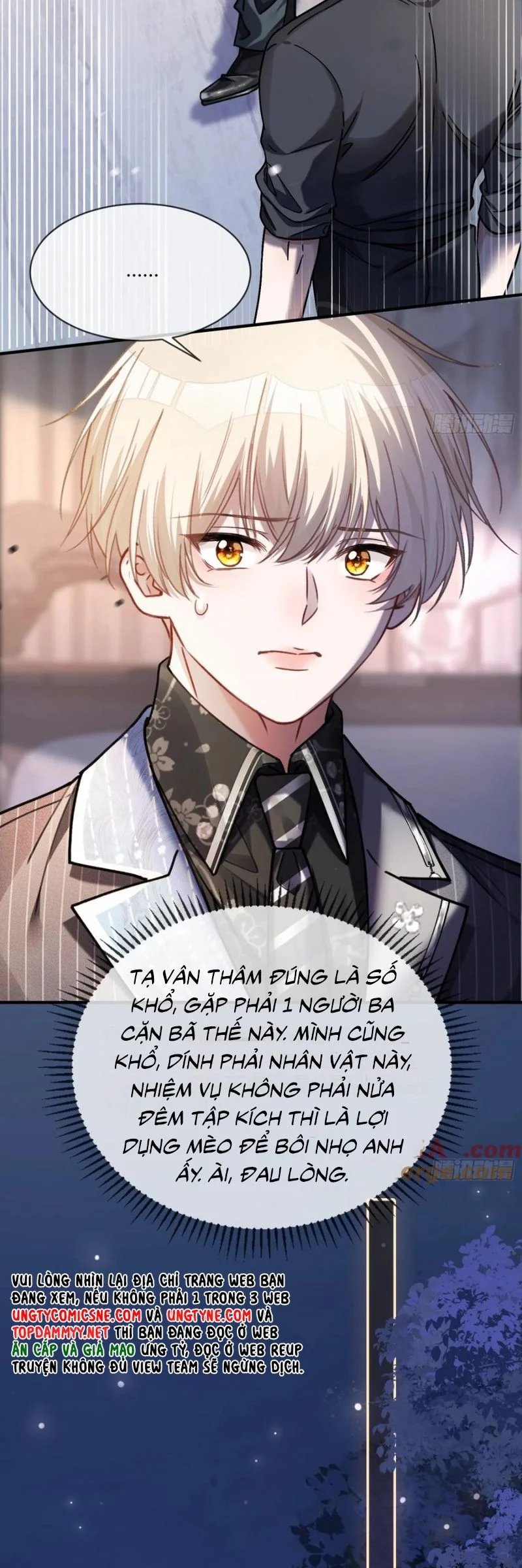Xuyên Nhanh: Quan Hệ Gây Nghiện Chapter 104 - Trang 2