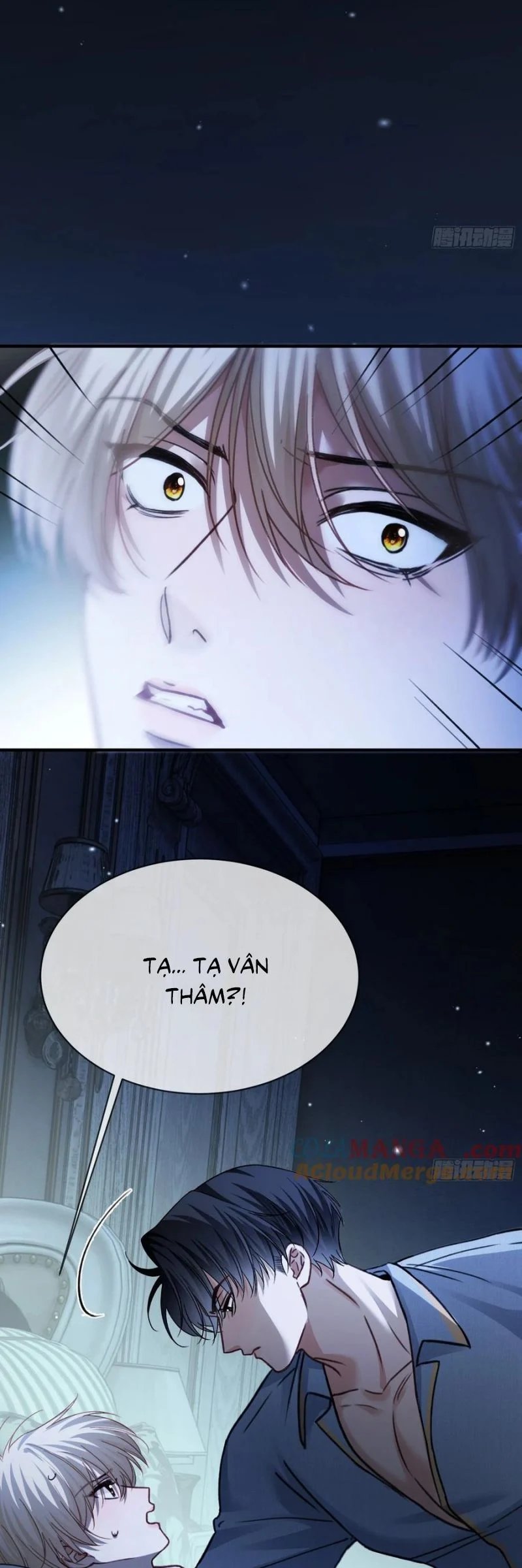 Xuyên Nhanh: Quan Hệ Gây Nghiện Chapter 104 - Trang 2