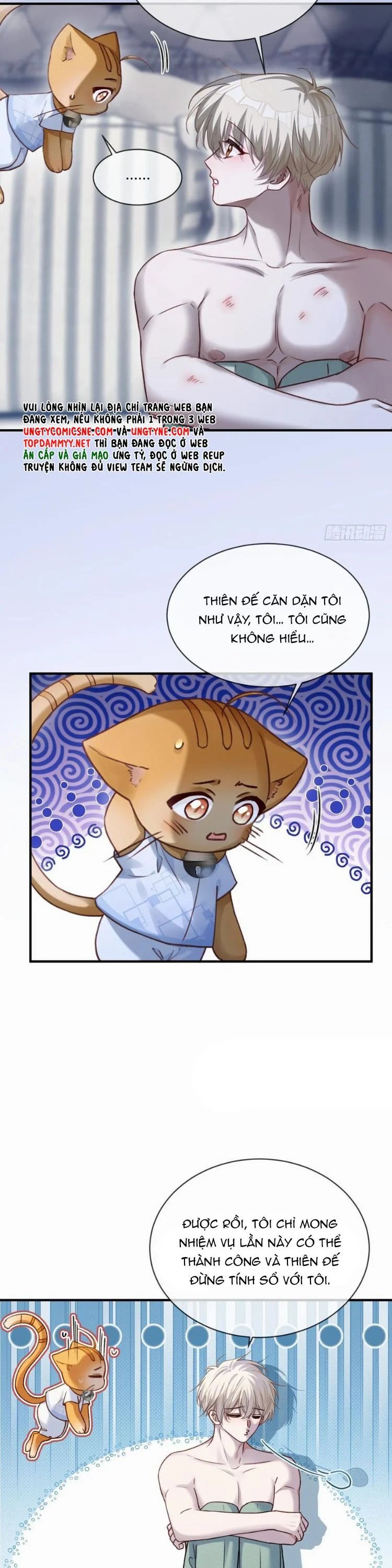 Xuyên Nhanh: Quan Hệ Gây Nghiện Chapter 105 - Trang 2