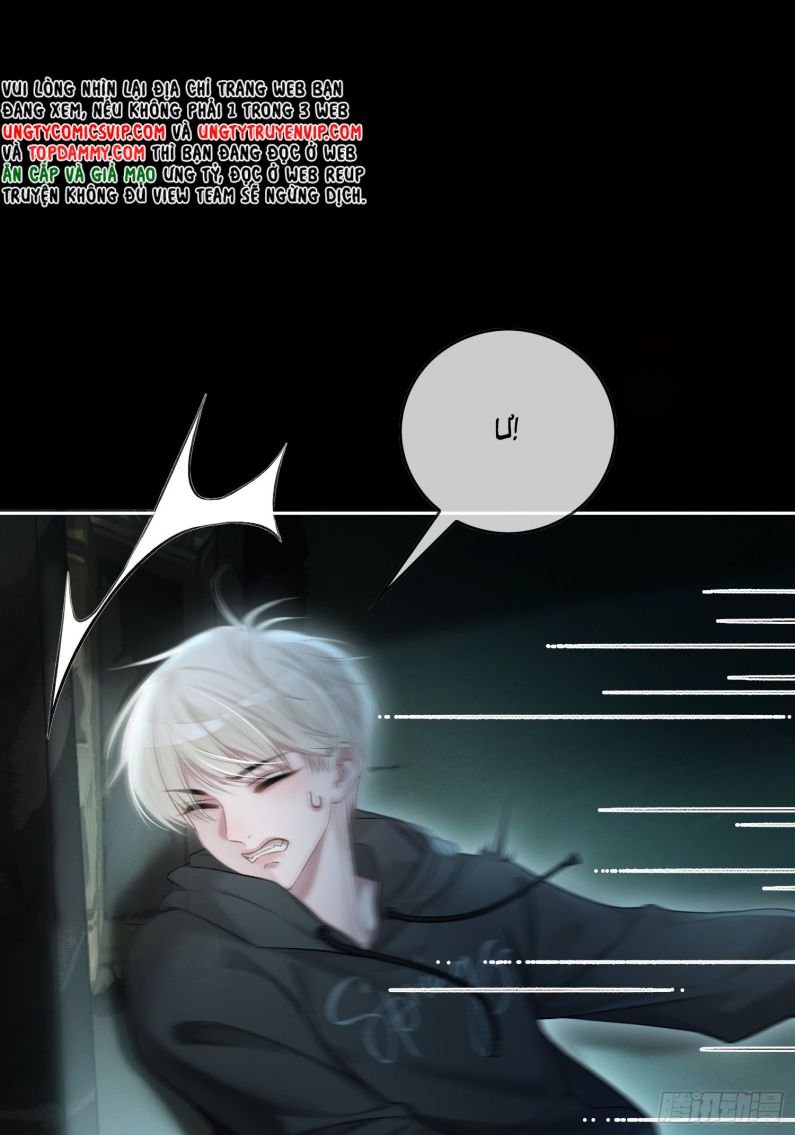 Xuyên Nhanh: Quan Hệ Gây Nghiện Chapter 11 - Trang 2
