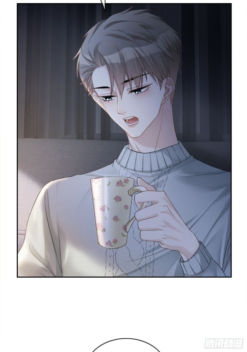 Xuyên Nhanh: Quan Hệ Gây Nghiện Chapter 13 - Trang 2
