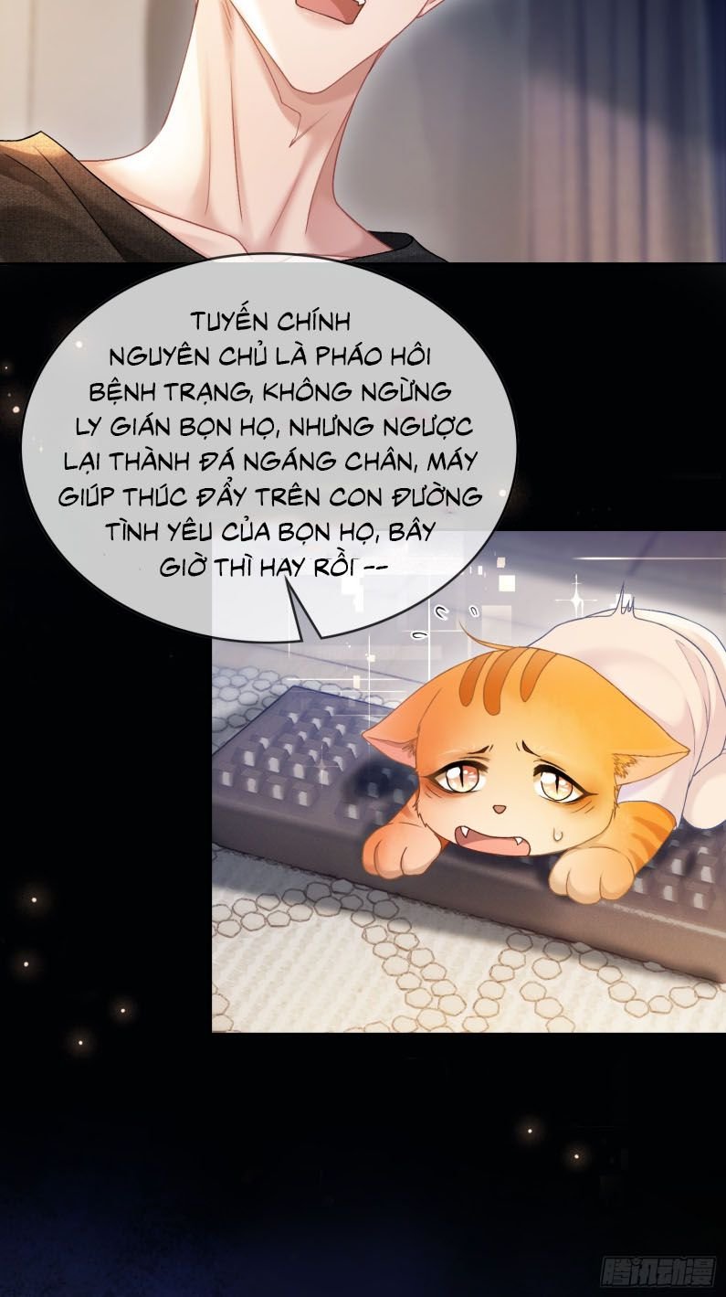 Xuyên Nhanh: Quan Hệ Gây Nghiện Chapter 13 - Trang 2