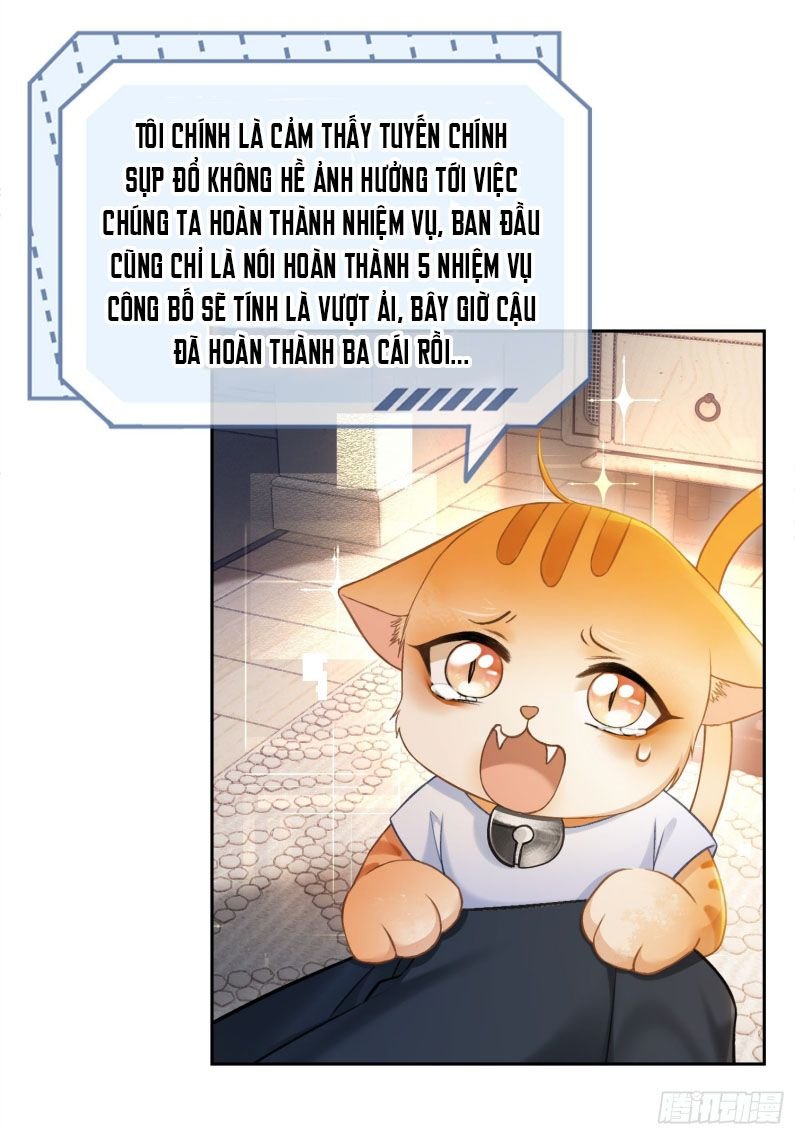 Xuyên Nhanh: Quan Hệ Gây Nghiện Chapter 13 - Trang 2