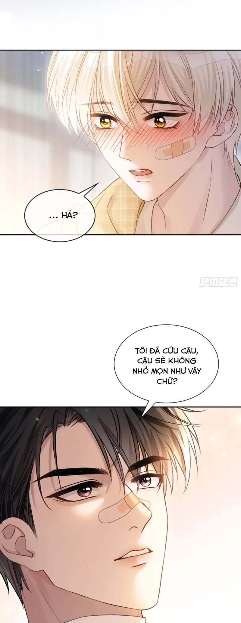 Xuyên Nhanh: Quan Hệ Gây Nghiện Chapter 15 - Trang 2