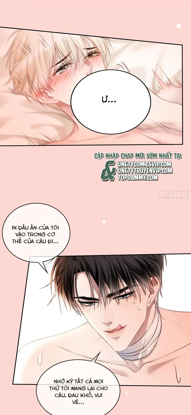 Xuyên Nhanh: Quan Hệ Gây Nghiện Chapter 15 - Trang 2