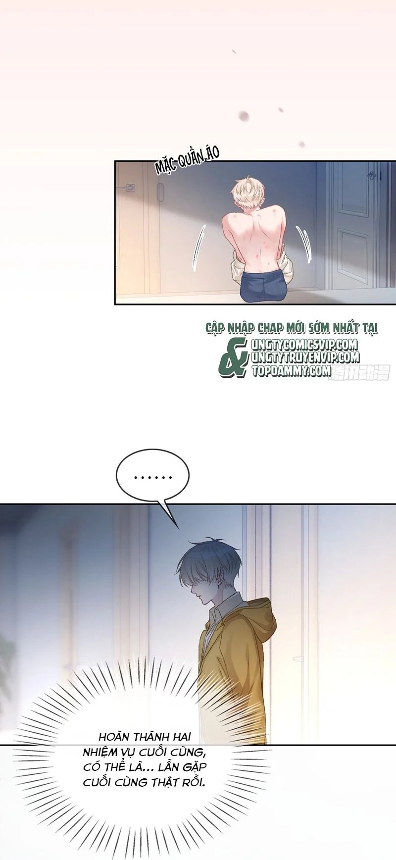 Xuyên Nhanh: Quan Hệ Gây Nghiện Chapter 15 - Trang 2