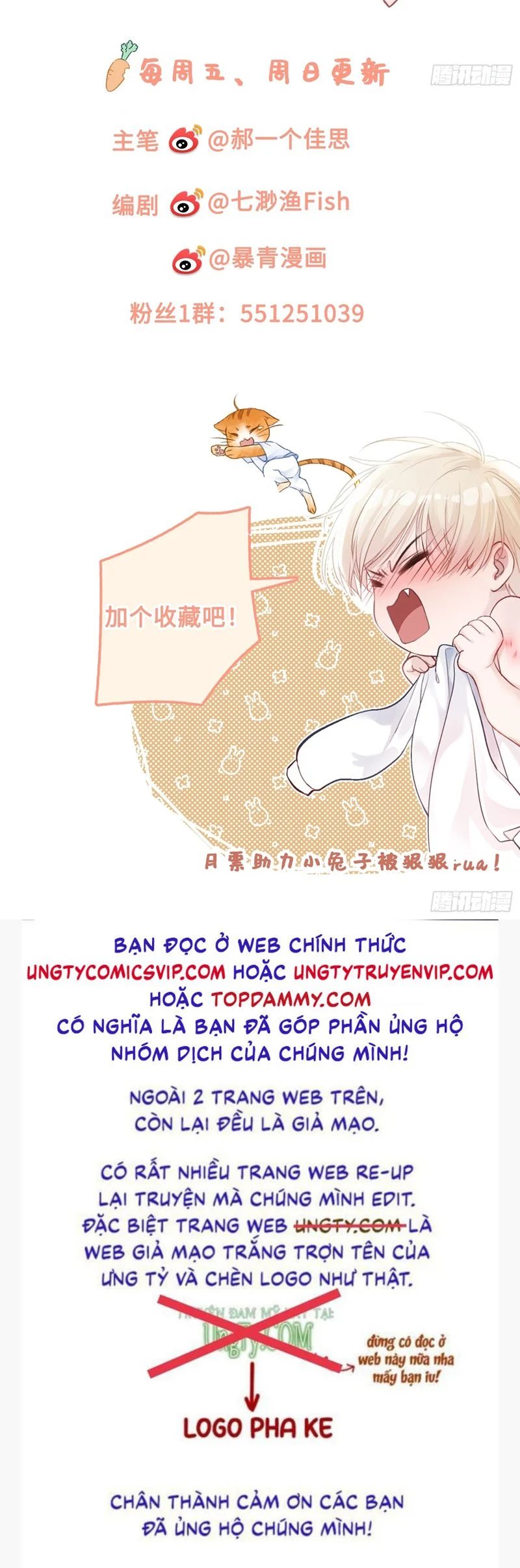 Xuyên Nhanh: Quan Hệ Gây Nghiện Chapter 15 - Trang 2
