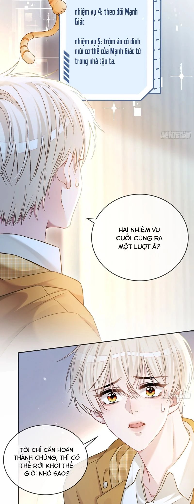 Xuyên Nhanh: Quan Hệ Gây Nghiện Chapter 15 - Trang 2
