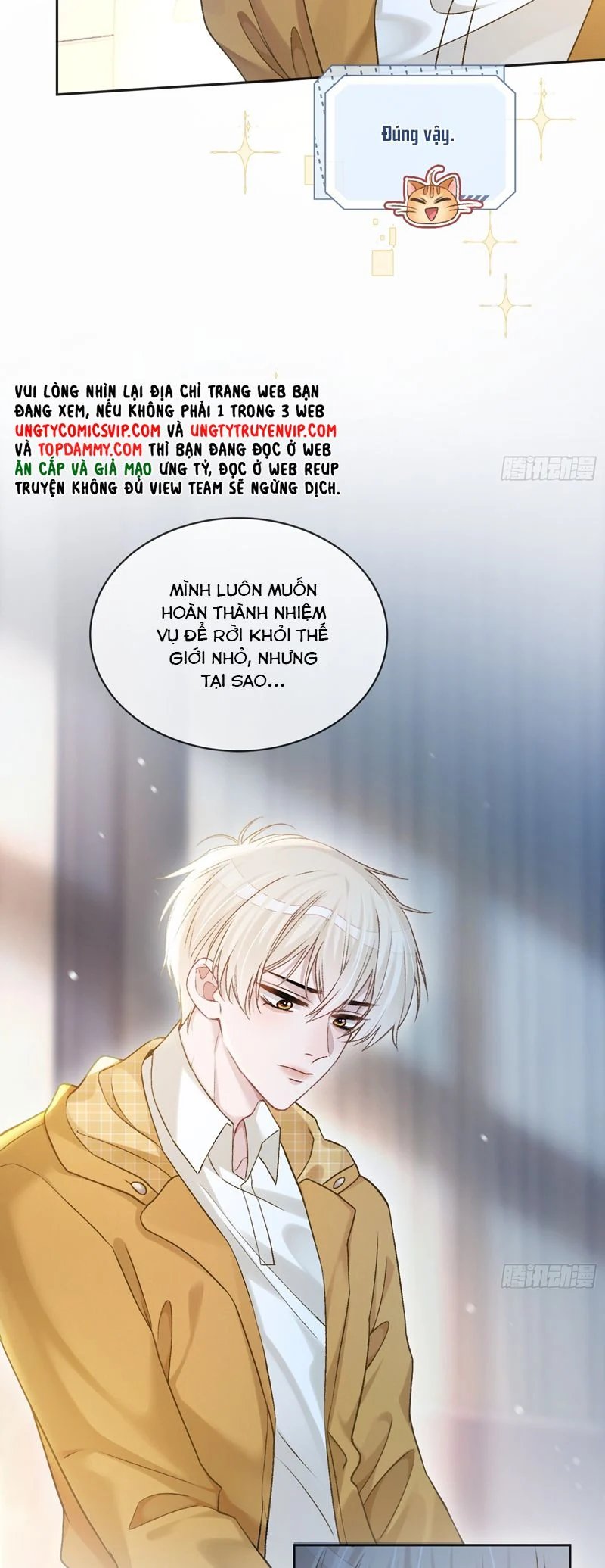 Xuyên Nhanh: Quan Hệ Gây Nghiện Chapter 15 - Trang 2