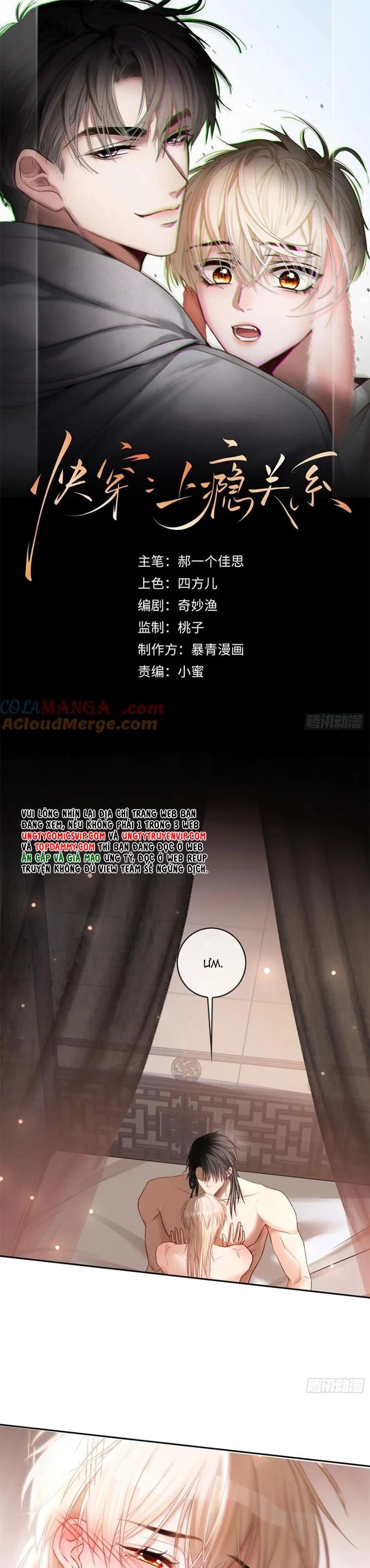 Xuyên Nhanh: Quan Hệ Gây Nghiện Chapter 17 - Trang 2