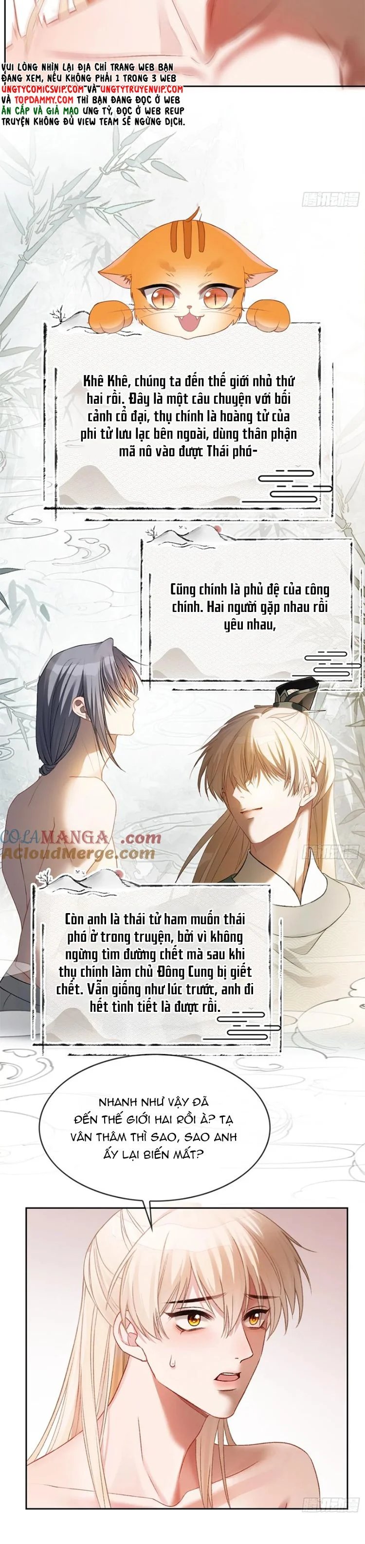 Xuyên Nhanh: Quan Hệ Gây Nghiện Chapter 17 - Trang 2