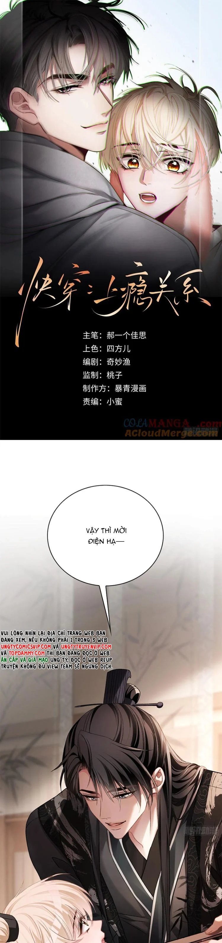 Xuyên Nhanh: Quan Hệ Gây Nghiện Chapter 19 - Trang 2