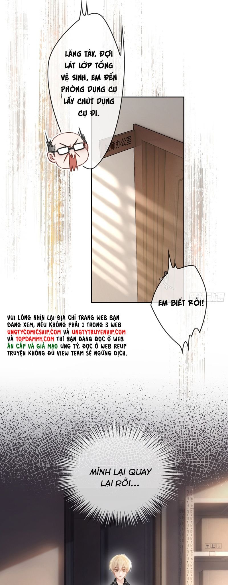 Xuyên Nhanh: Quan Hệ Gây Nghiện Chapter 2 - Trang 2
