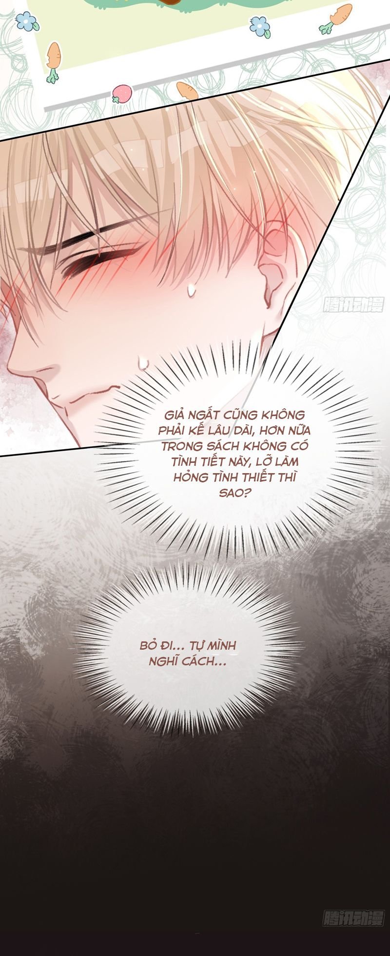 Xuyên Nhanh: Quan Hệ Gây Nghiện Chapter 2 - Trang 2