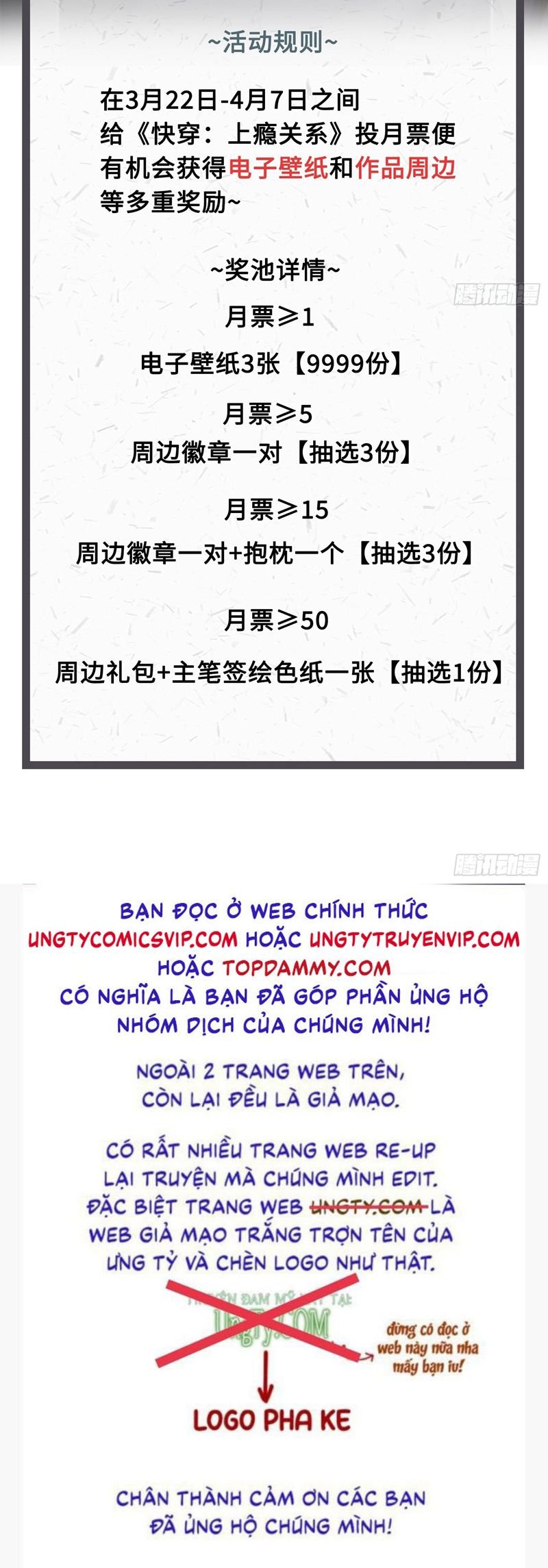Xuyên Nhanh: Quan Hệ Gây Nghiện Chapter 2 - Trang 2
