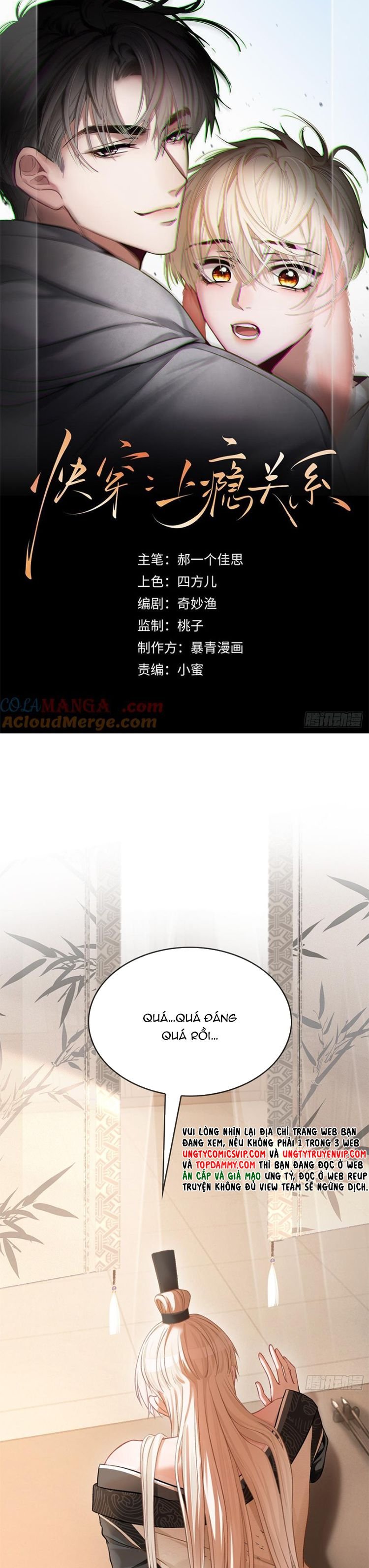 Xuyên Nhanh: Quan Hệ Gây Nghiện Chapter 20 - Trang 2