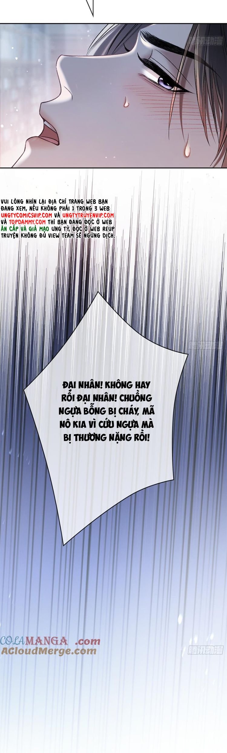 Xuyên Nhanh: Quan Hệ Gây Nghiện Chapter 21 - Trang 2