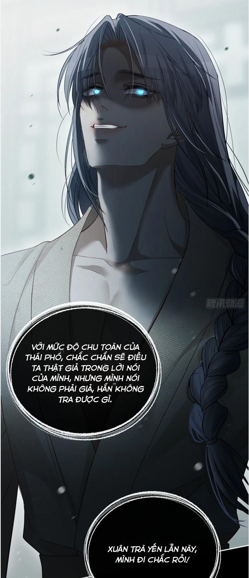 Xuyên Nhanh: Quan Hệ Gây Nghiện Chapter 23 - Trang 2