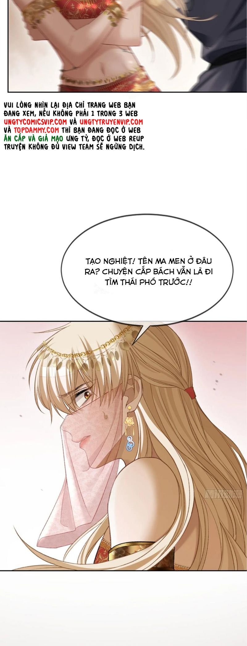 Xuyên Nhanh: Quan Hệ Gây Nghiện Chapter 23 - Trang 2