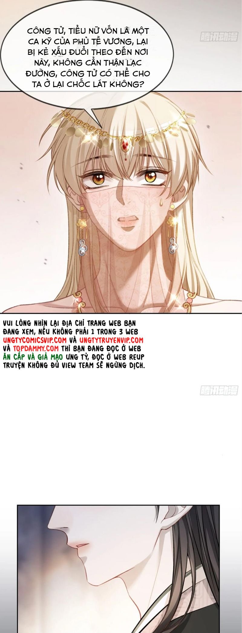 Xuyên Nhanh: Quan Hệ Gây Nghiện Chapter 23 - Trang 2