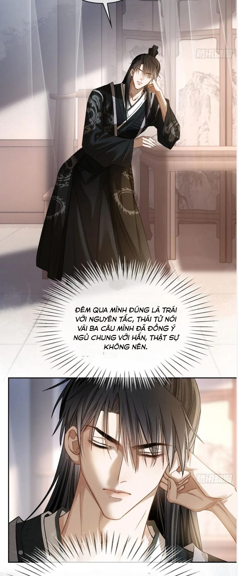 Xuyên Nhanh: Quan Hệ Gây Nghiện Chapter 23 - Trang 2