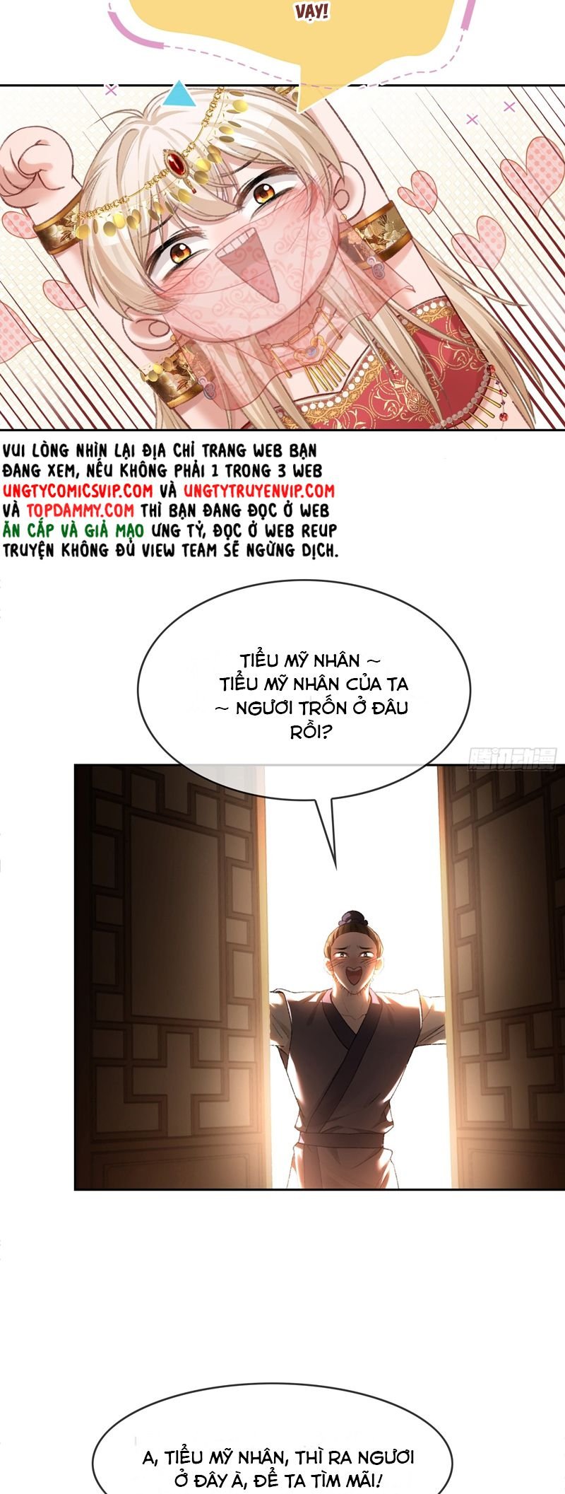 Xuyên Nhanh: Quan Hệ Gây Nghiện Chapter 24 - Trang 2