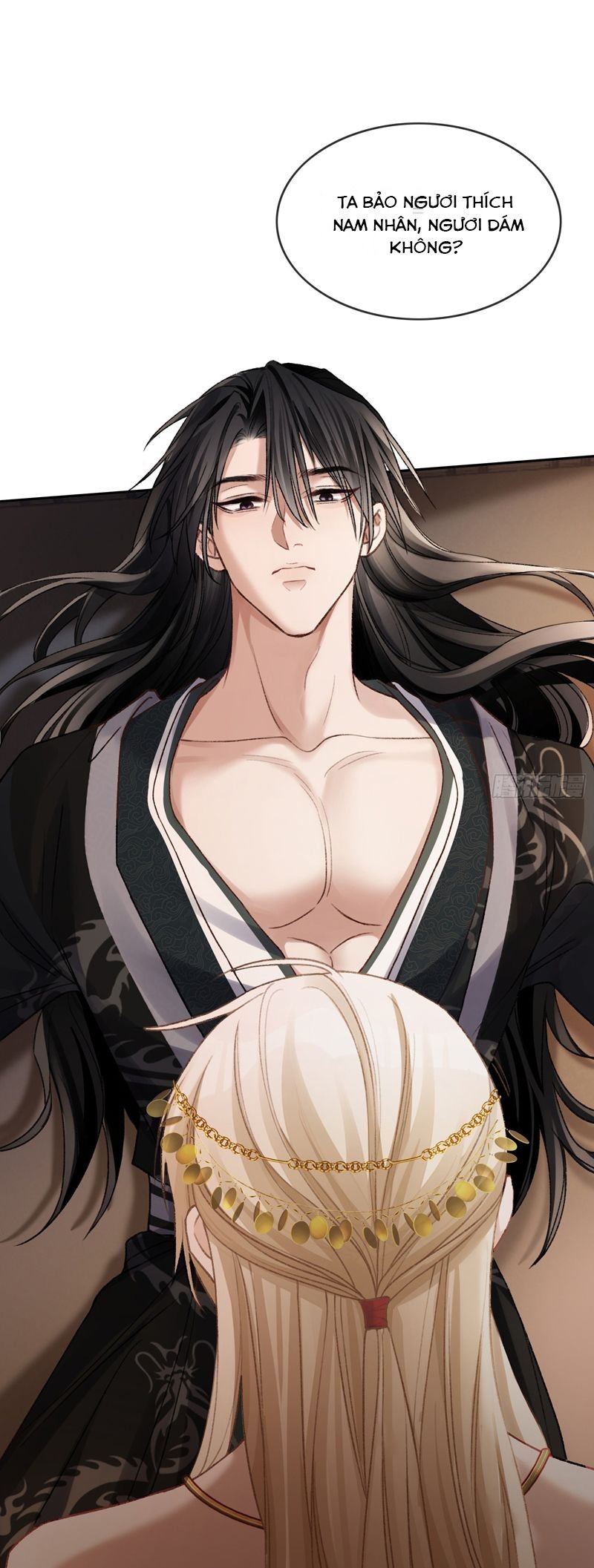 Xuyên Nhanh: Quan Hệ Gây Nghiện Chapter 24 - Trang 2