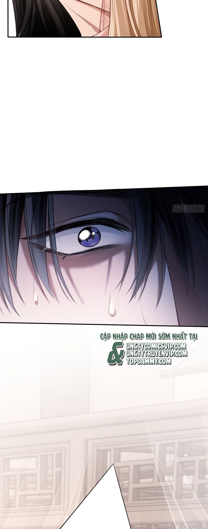 Xuyên Nhanh: Quan Hệ Gây Nghiện Chapter 24 - Trang 2