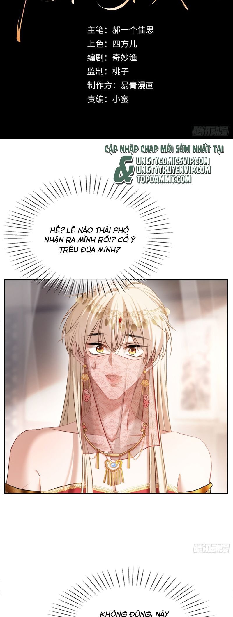 Xuyên Nhanh: Quan Hệ Gây Nghiện Chapter 24 - Trang 2
