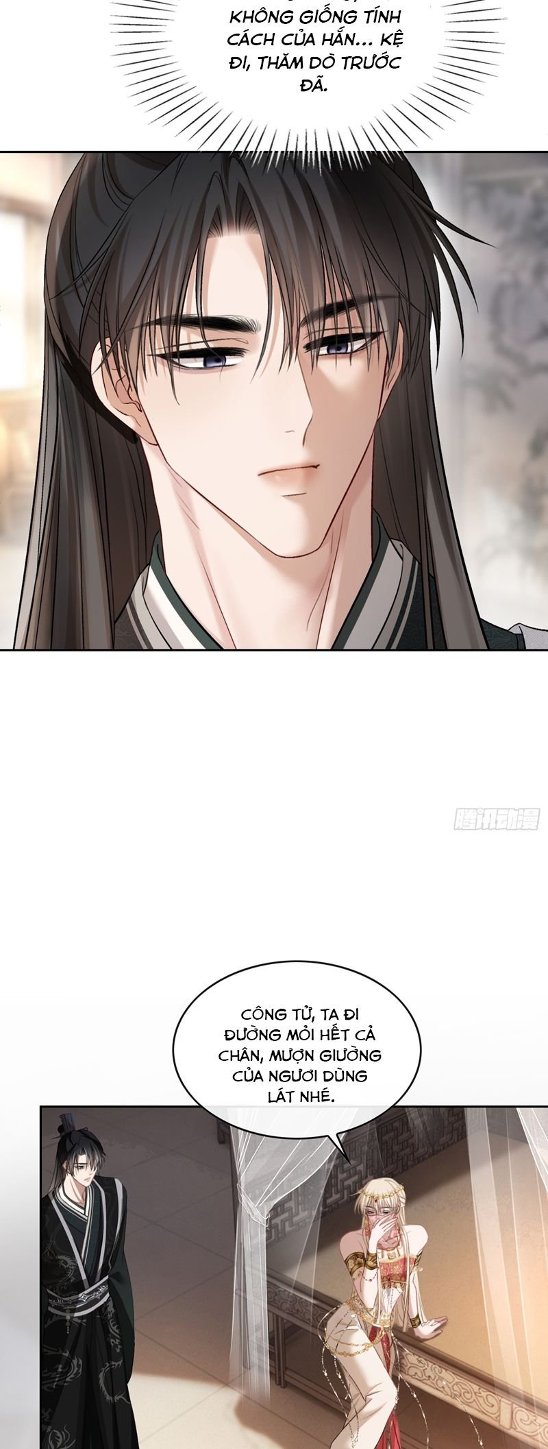 Xuyên Nhanh: Quan Hệ Gây Nghiện Chapter 24 - Trang 2