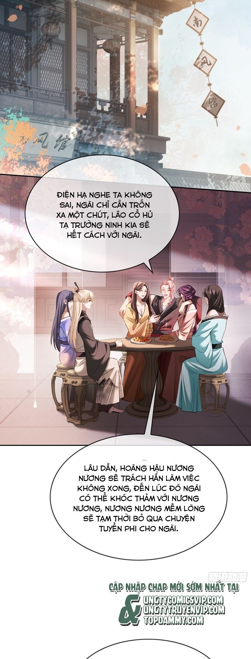 Xuyên Nhanh: Quan Hệ Gây Nghiện Chapter 25 - Trang 2