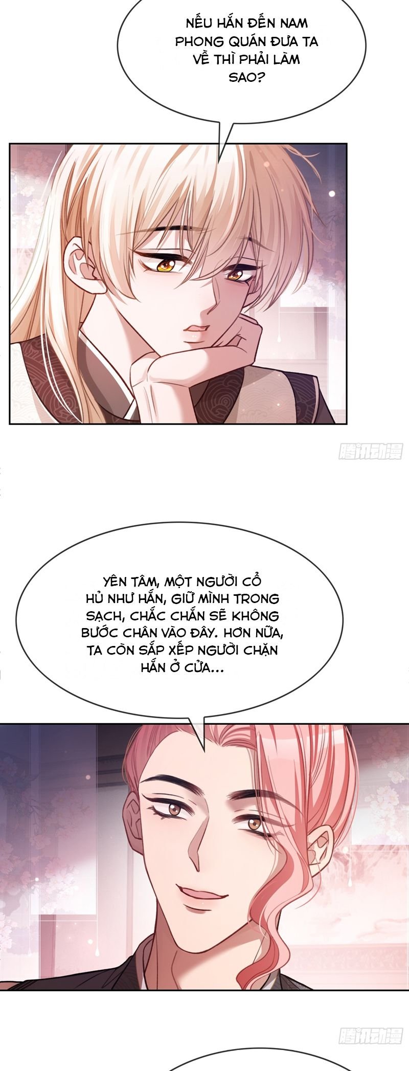 Xuyên Nhanh: Quan Hệ Gây Nghiện Chapter 25 - Trang 2