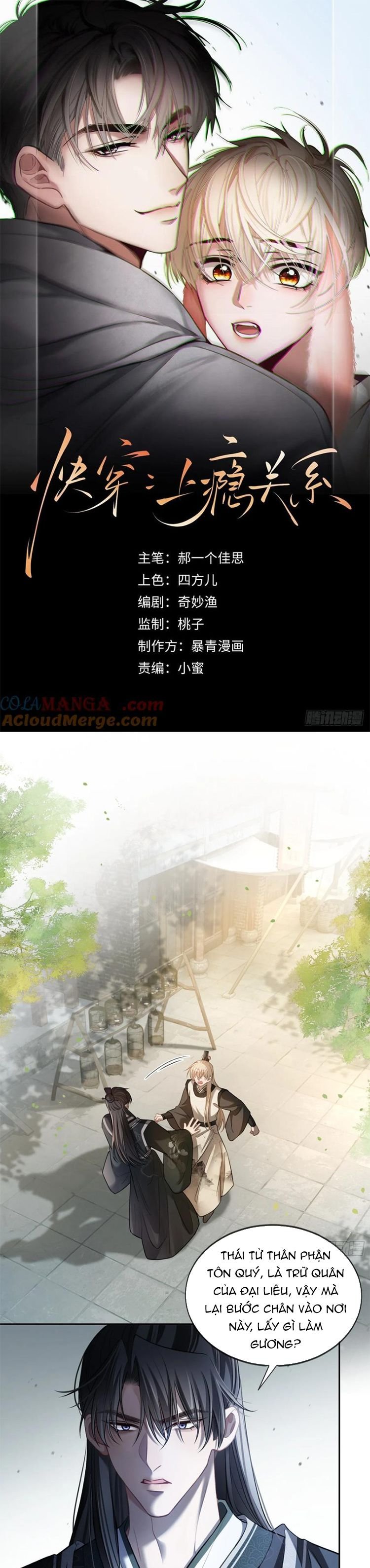 Xuyên Nhanh: Quan Hệ Gây Nghiện Chapter 26 - Trang 2
