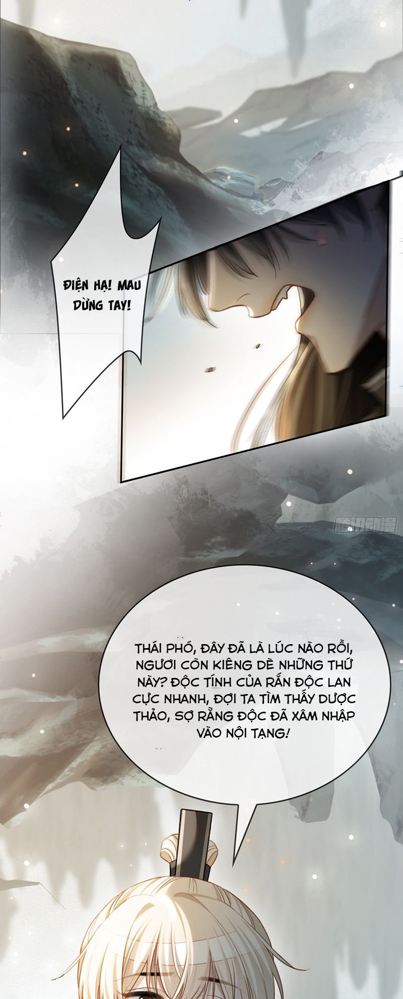 Xuyên Nhanh: Quan Hệ Gây Nghiện Chapter 27 - Trang 2