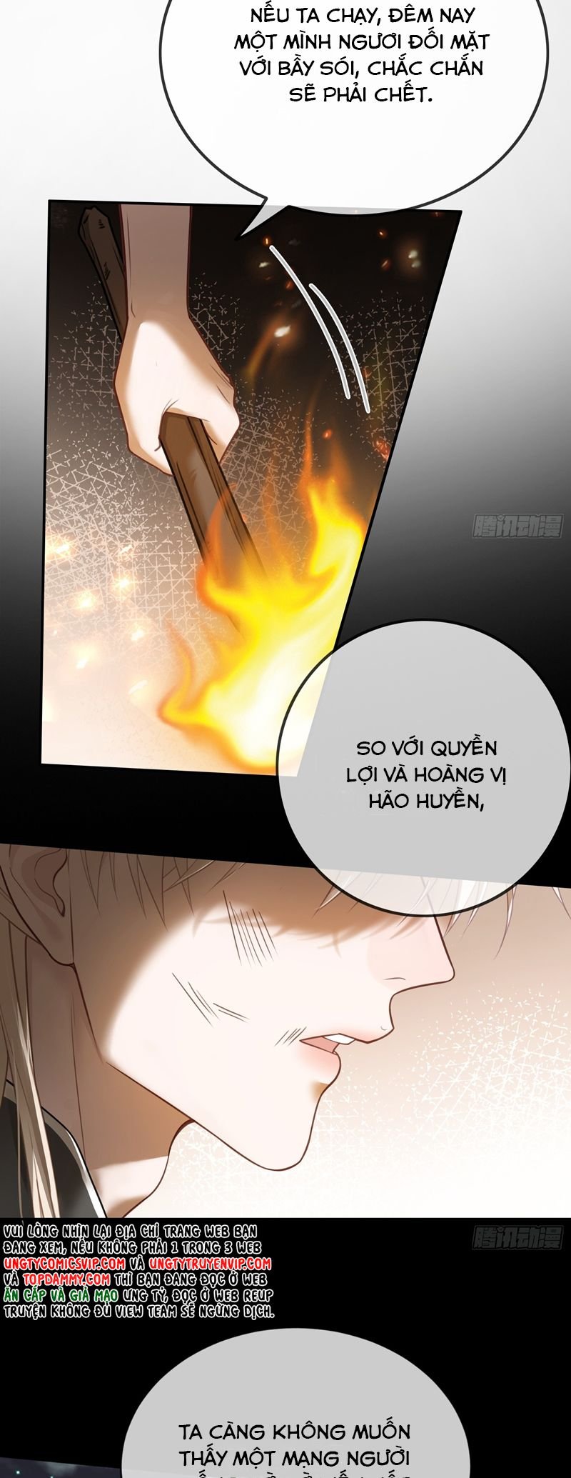 Xuyên Nhanh: Quan Hệ Gây Nghiện Chapter 29 - Trang 2