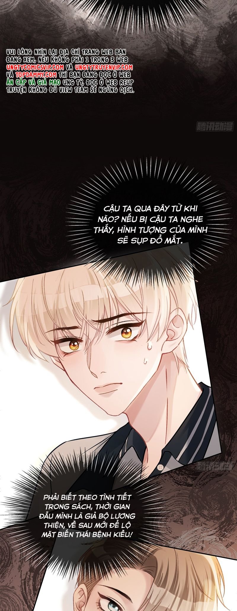 Xuyên Nhanh: Quan Hệ Gây Nghiện Chapter 3 - Trang 2