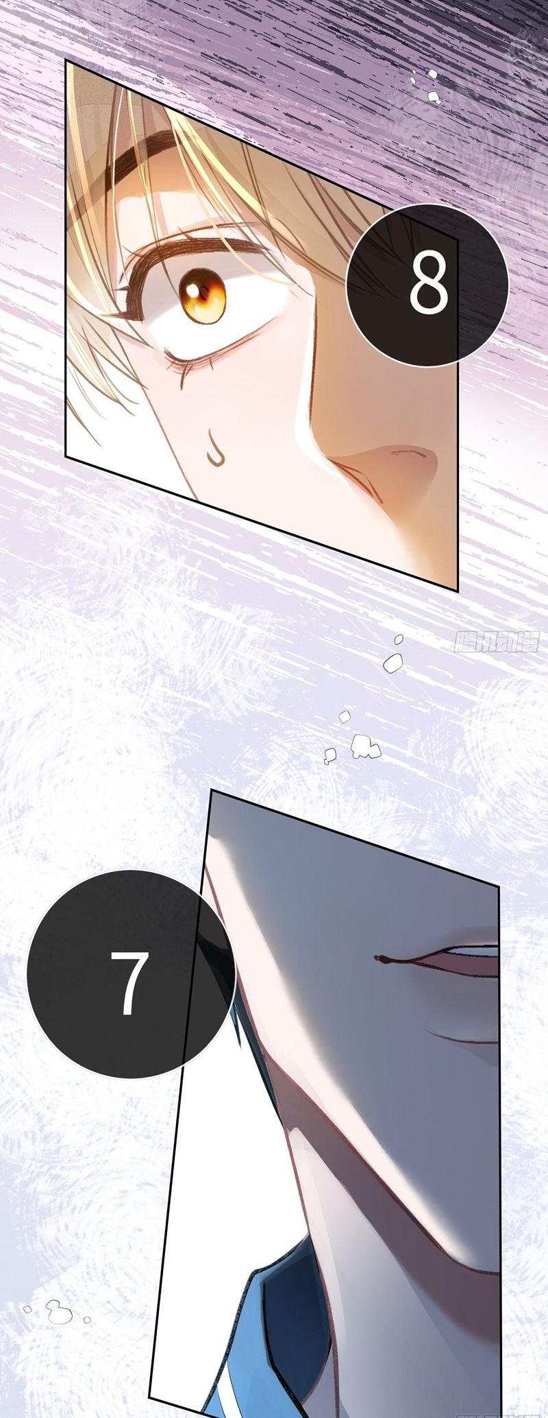 Xuyên Nhanh: Quan Hệ Gây Nghiện Chapter 3 - Trang 2