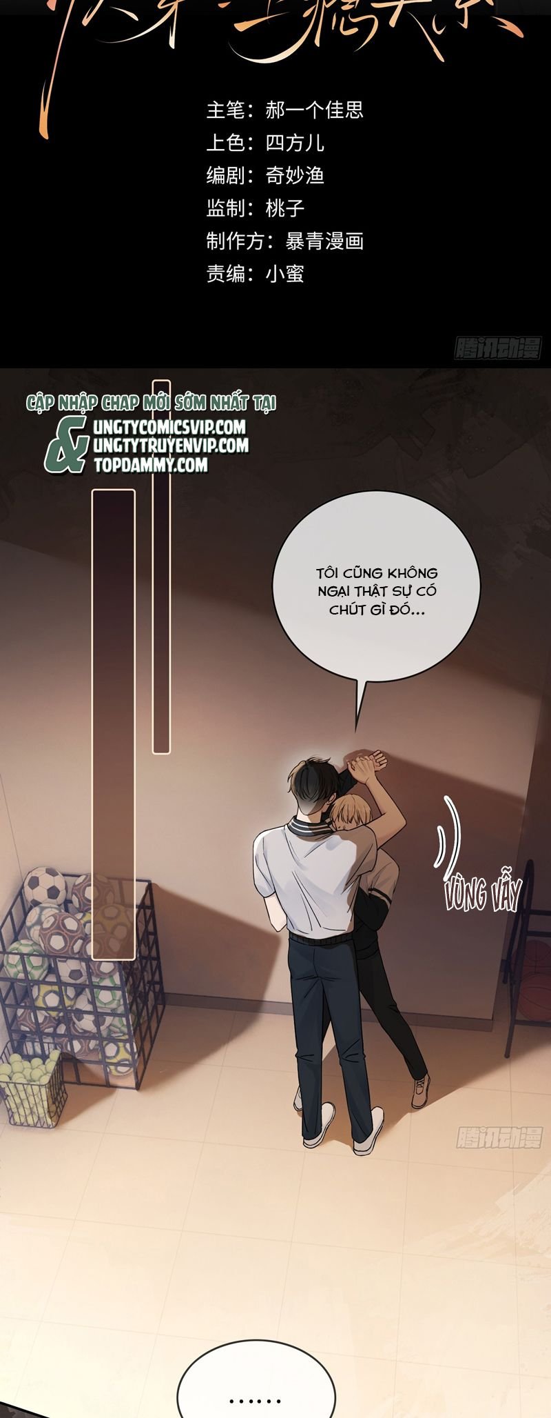 Xuyên Nhanh: Quan Hệ Gây Nghiện Chapter 3 - Trang 2