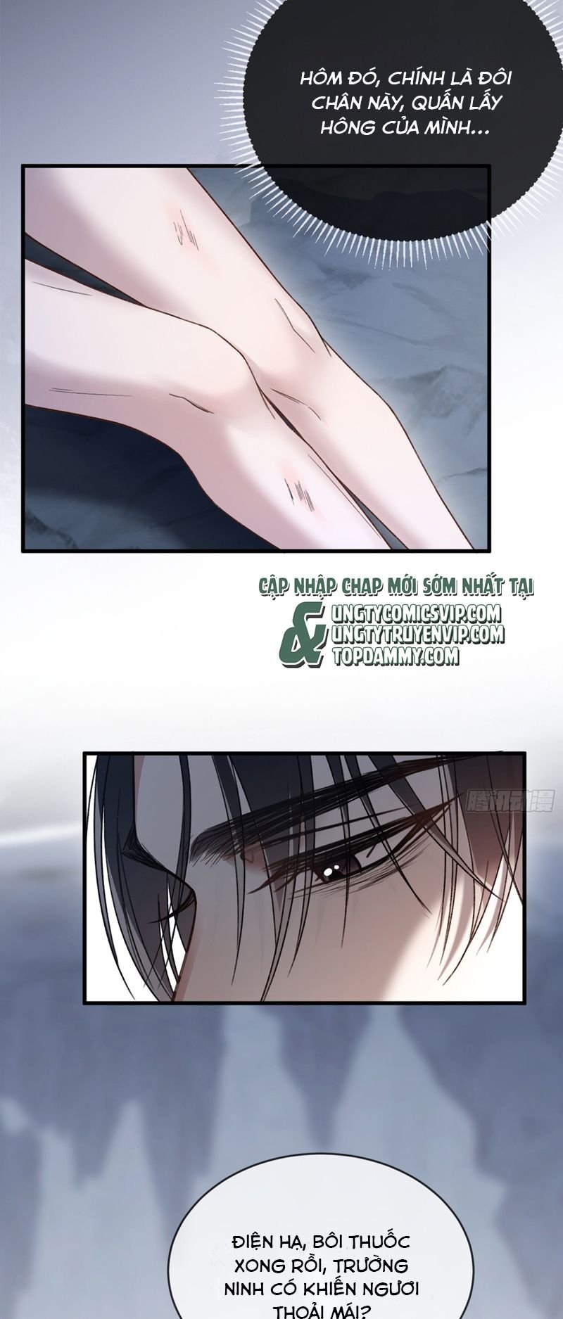 Xuyên Nhanh: Quan Hệ Gây Nghiện Chapter 30 - Trang 2