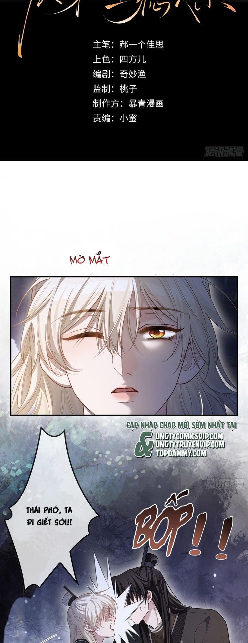 Xuyên Nhanh: Quan Hệ Gây Nghiện Chapter 30 - Trang 2