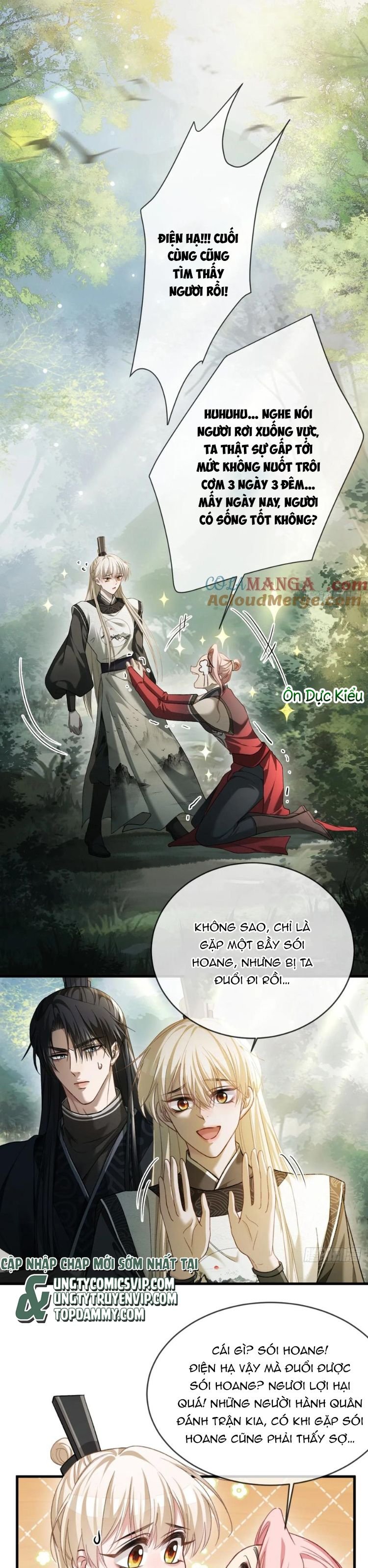 Xuyên Nhanh: Quan Hệ Gây Nghiện Chapter 32 - Trang 2