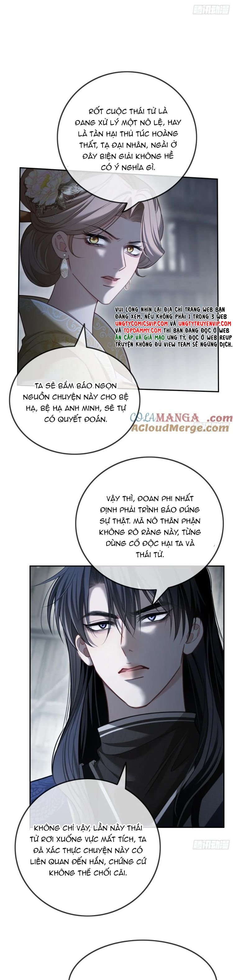 Xuyên Nhanh: Quan Hệ Gây Nghiện Chapter 33 - Trang 2