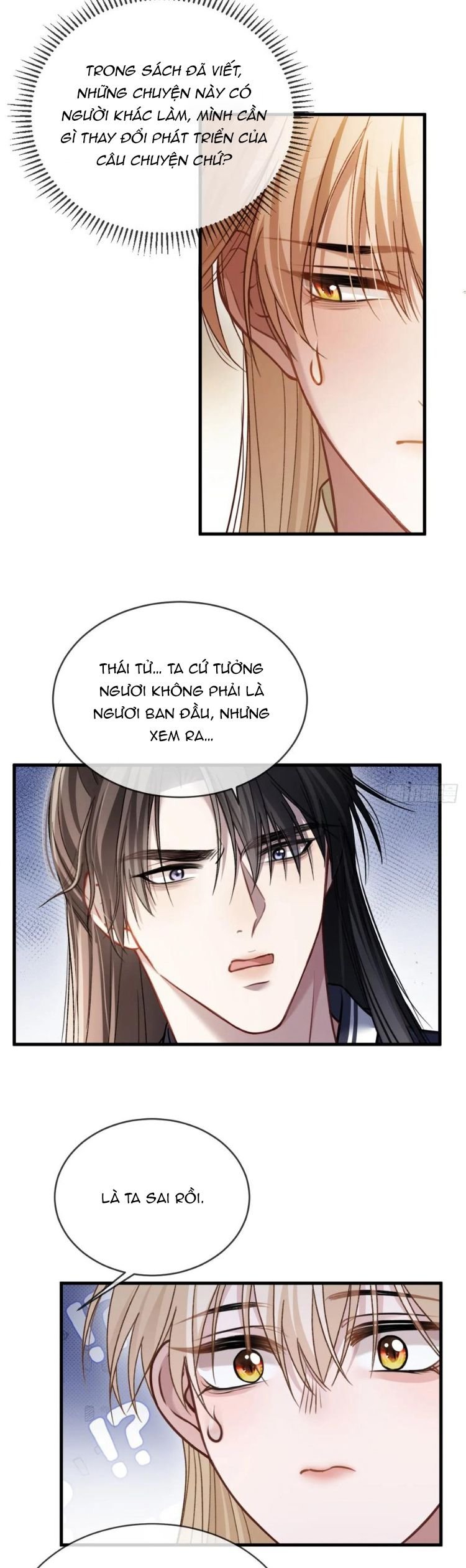 Xuyên Nhanh: Quan Hệ Gây Nghiện Chapter 34 - Trang 2