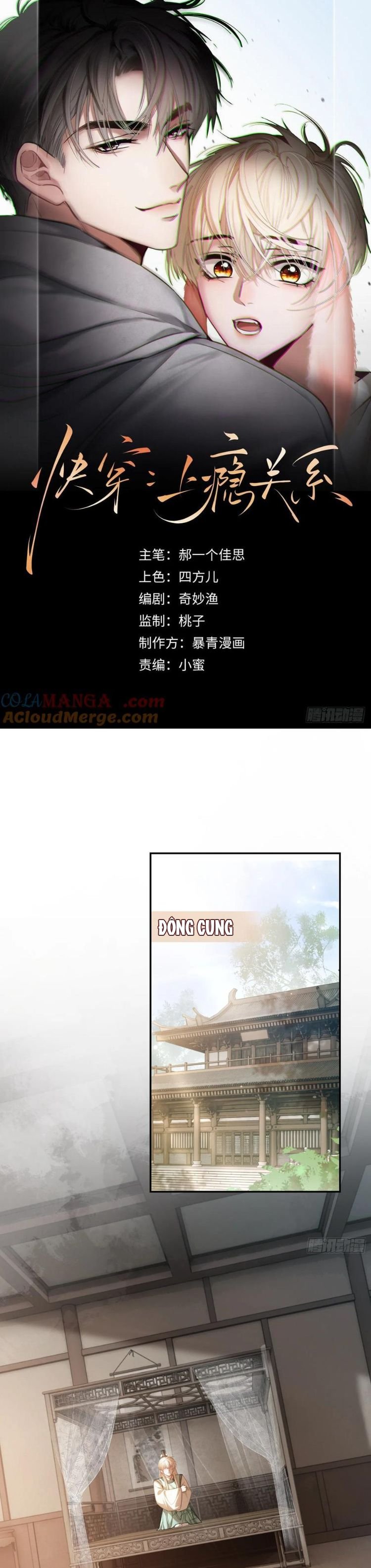 Xuyên Nhanh: Quan Hệ Gây Nghiện Chapter 35 - Trang 2