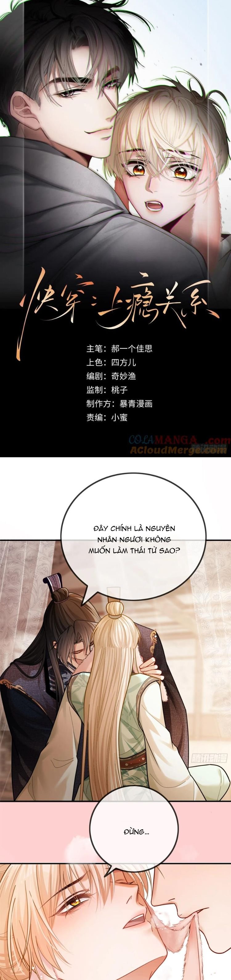 Xuyên Nhanh: Quan Hệ Gây Nghiện Chapter 36 - Trang 2