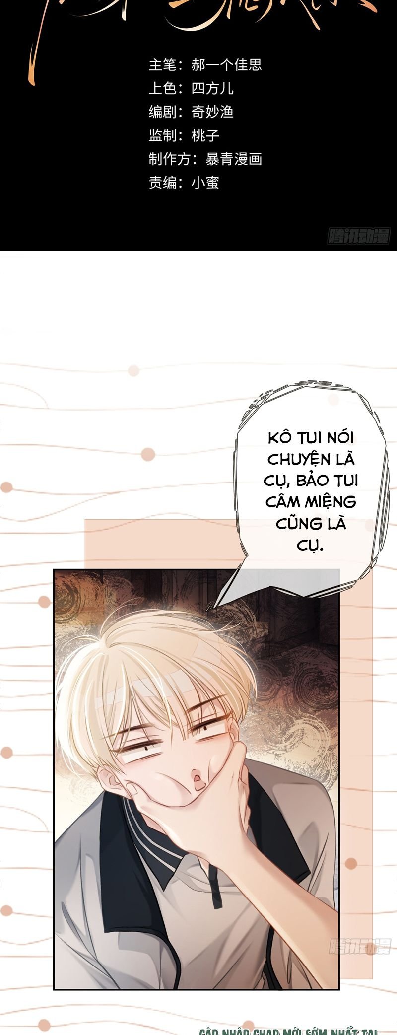 Xuyên Nhanh: Quan Hệ Gây Nghiện Chapter 4 - Trang 2