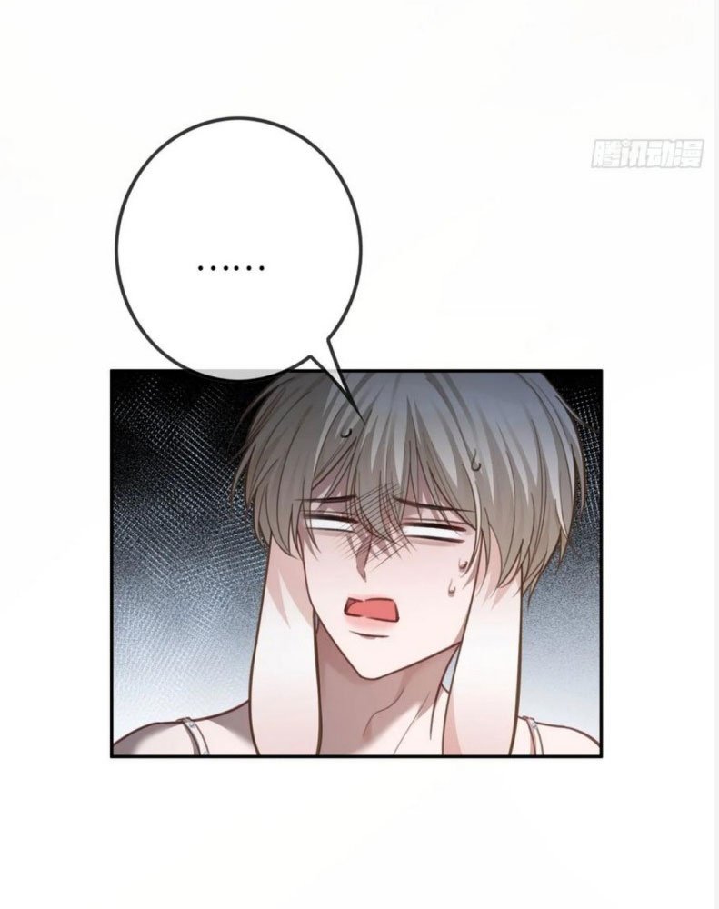 Xuyên Nhanh: Quan Hệ Gây Nghiện Chapter 41 - Trang 2