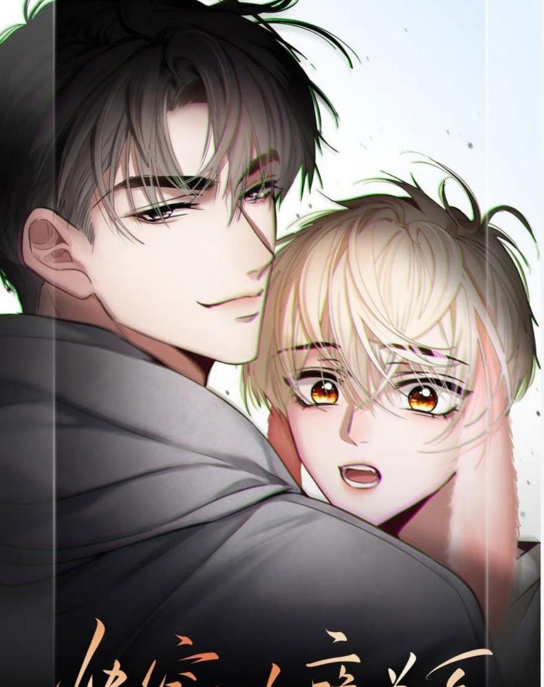 Xuyên Nhanh: Quan Hệ Gây Nghiện Chapter 41 - Trang 2