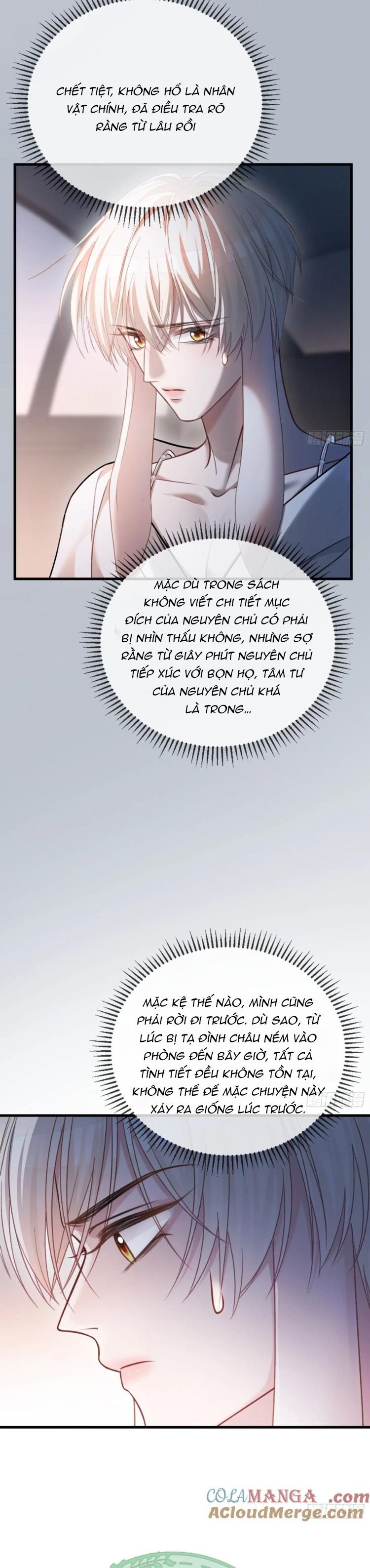 Xuyên Nhanh: Quan Hệ Gây Nghiện Chapter 43 - Trang 2