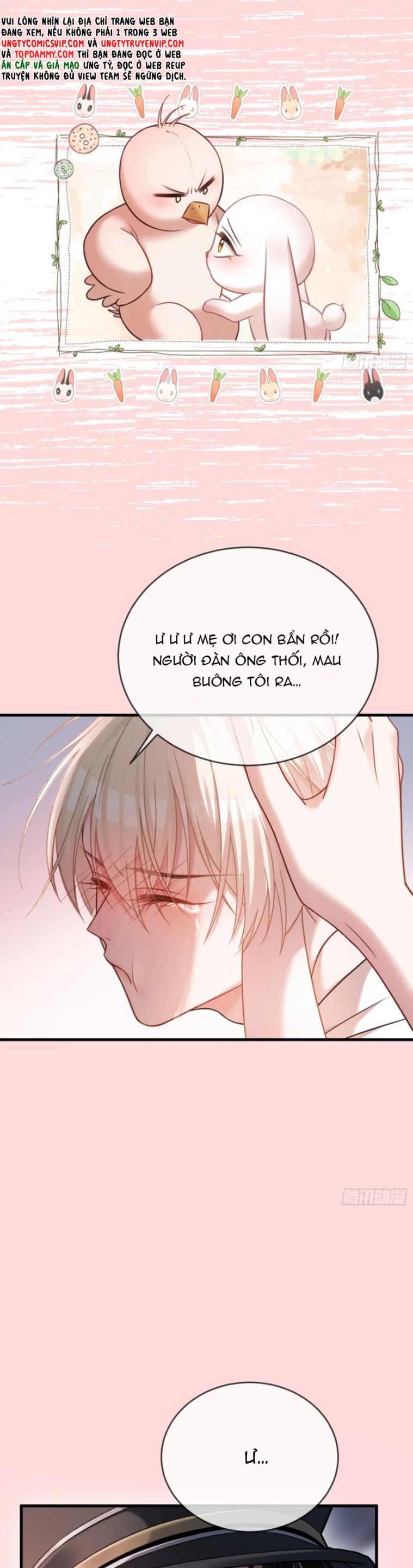 Xuyên Nhanh: Quan Hệ Gây Nghiện Chapter 44 - Trang 2